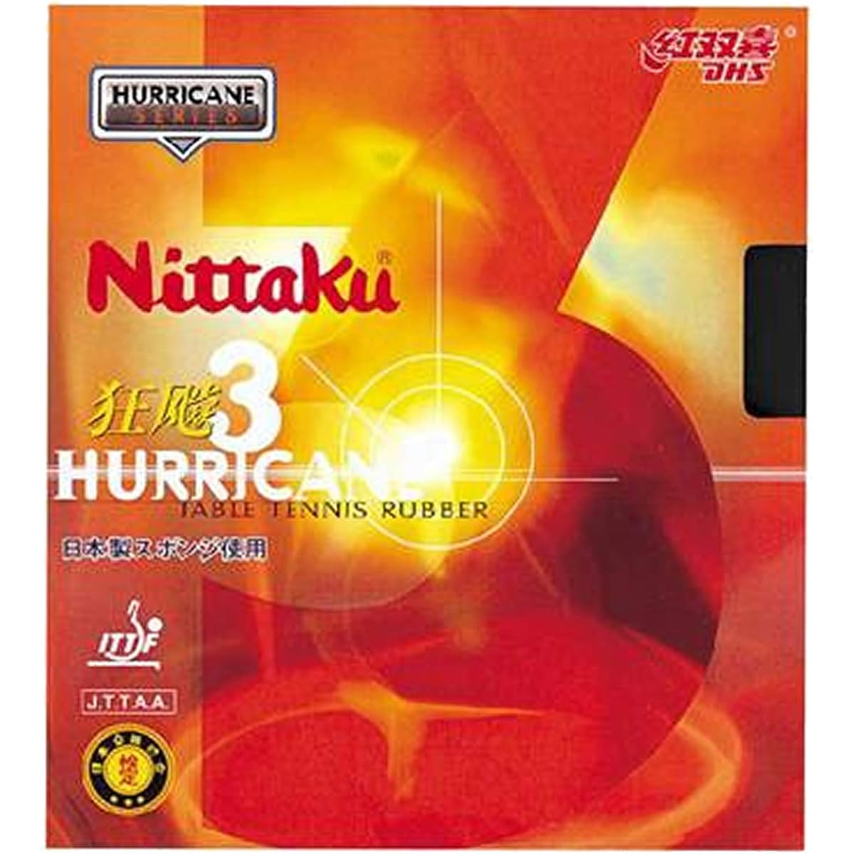 Nittaku Nittaku Leopard 3 Black 71