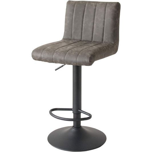 Miyatake Seisakusho Counter Chair Bar Chair Dark Gray Width 41 x Depth 44 x Height 90-110cm (Seat Height: 63-83cm) PasseKNC-K102