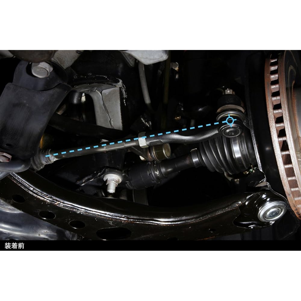 Genb Noah Voxy Esquire AZR60/ZRR70G/ZRR80G/ZWR80G Bump Adjust Tie Rod End STE03S
