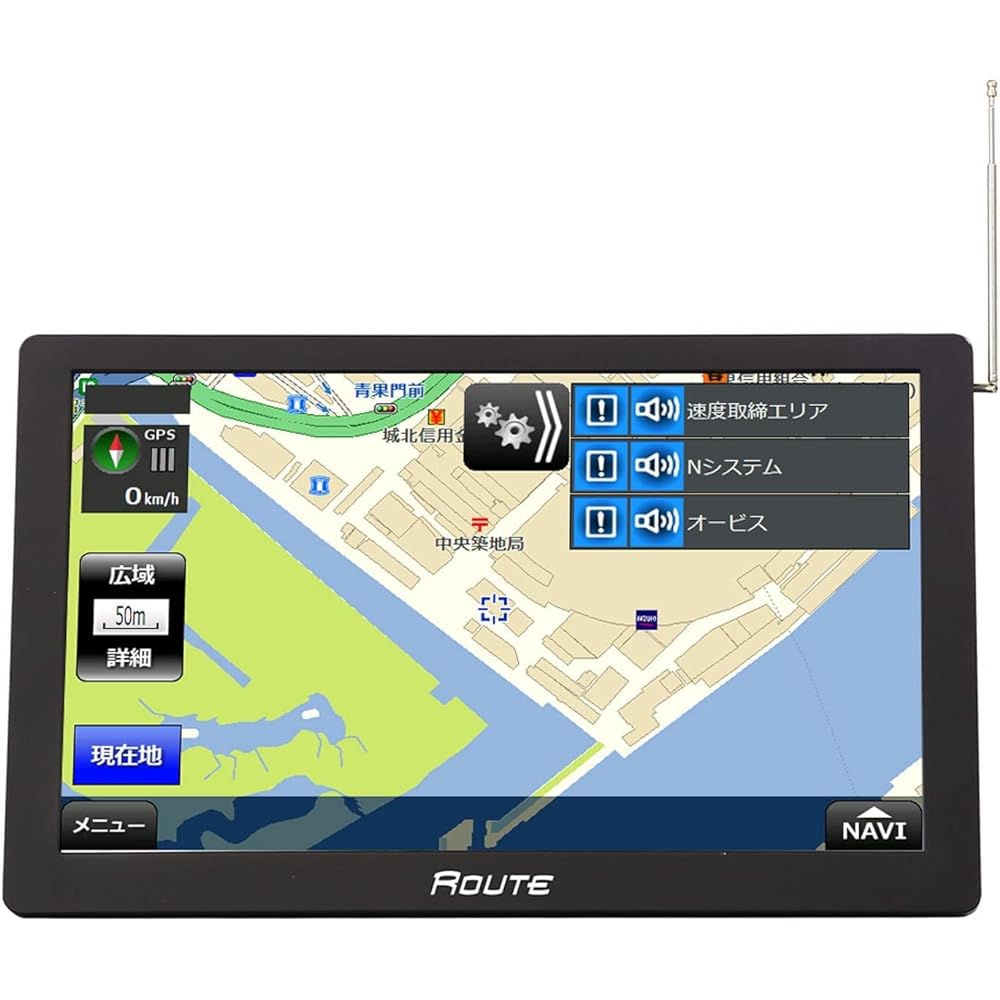 MAXWIN Portable Navigation 9 Inch 2024 Map One Seg Navigation Car Navigation 3 Years Free Map Update Orbis N System Enforcement Zone Warning Function NV-A010G