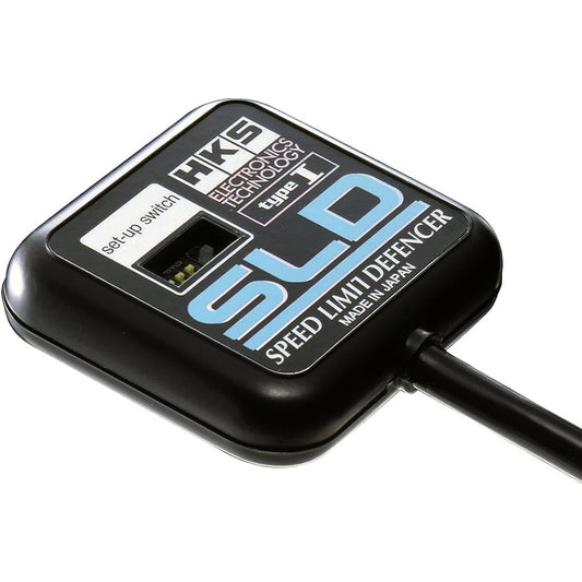 HKS Speed Limit Defensor Type 1 4502-RA002