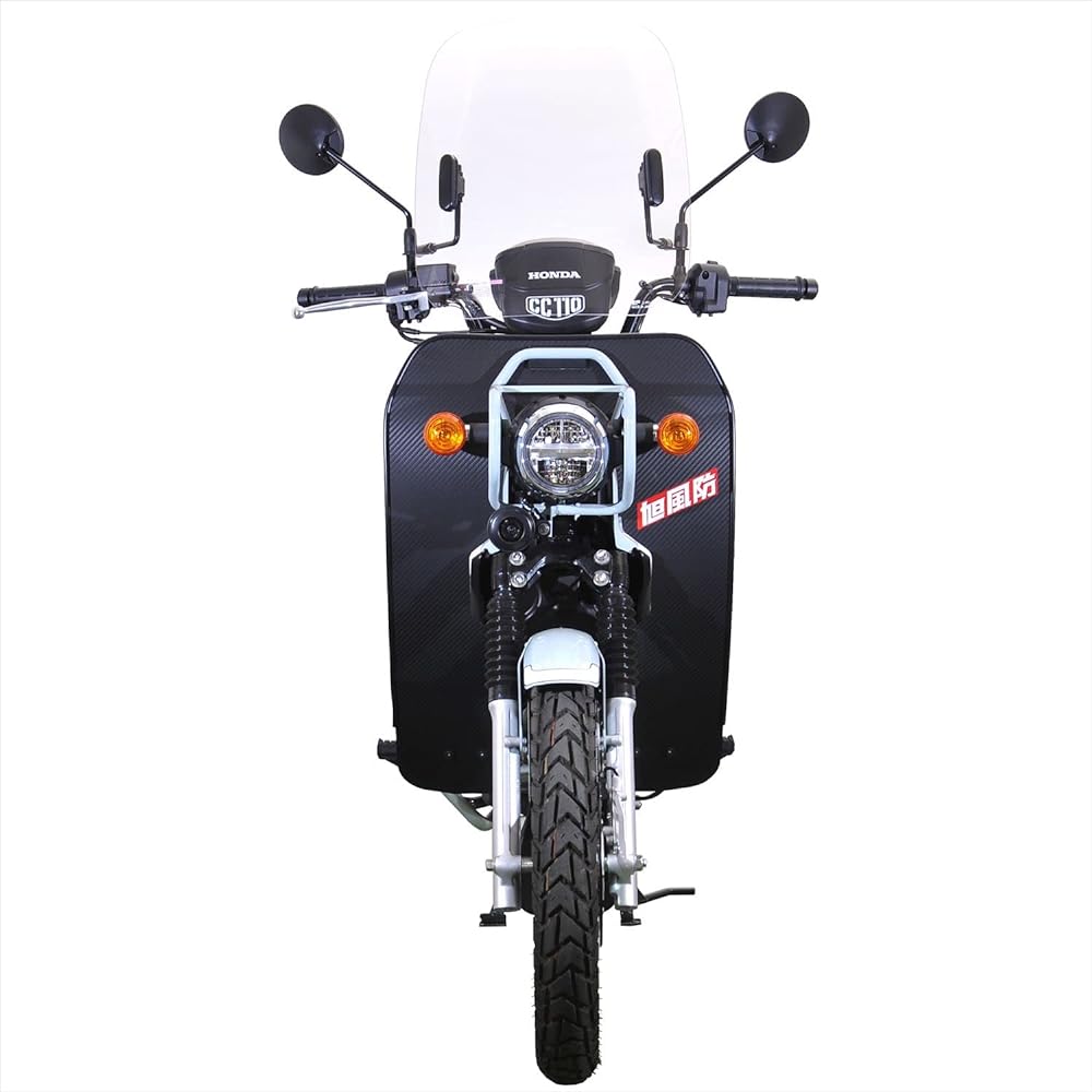 Asahi Windshield (AF ASAHI) AF Leg Windshield Carbon Pattern Mall Color Black Cross Cub 110 (8BJ-JA60) CUB-02-B