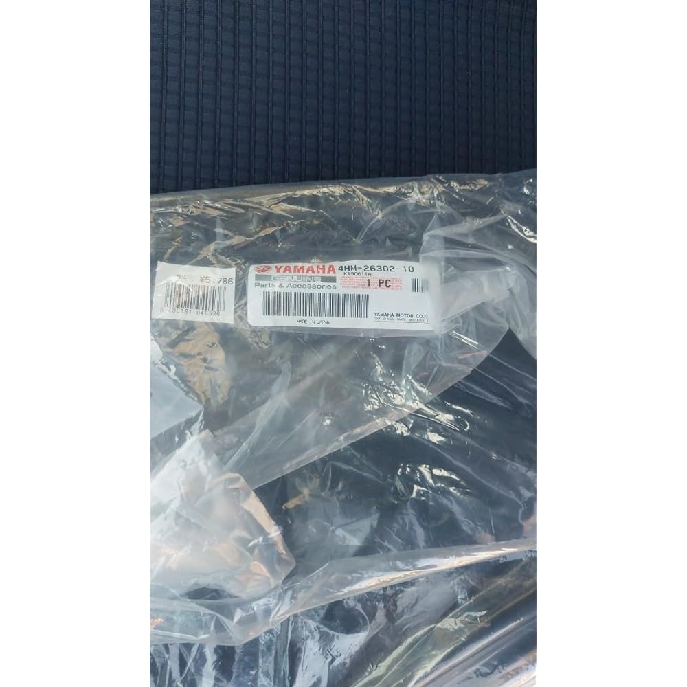 Yamaha XJR400 Throttle Cable Wire Genuine 4HM-26302-30