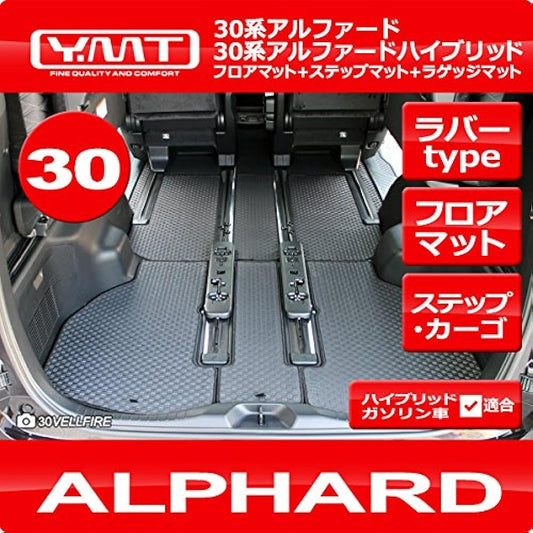 YMT 30 series Alphard gasoline car S-C package rubber floor + luggage + step mat -