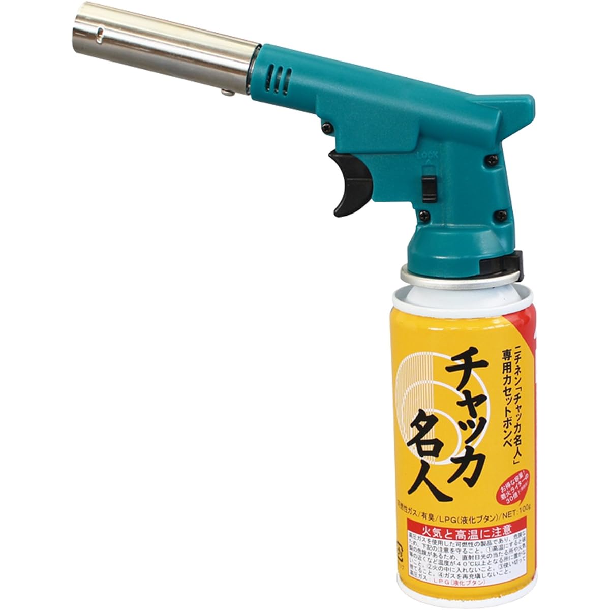 Nitinen Torch Burner Chukka Meijin (for roasting) with 100g cylinder Green KT-408