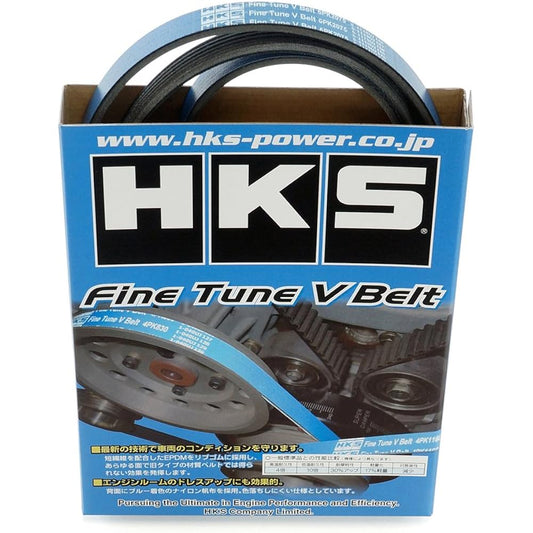 HKS Fine Tune V Belt 6PK1905 24996-AK035 Fan Belt Engine Belt