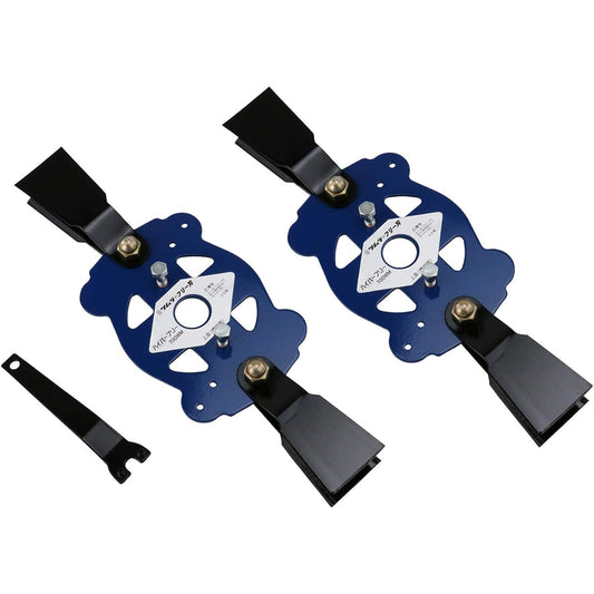 Tsumura Kogyo Cutting Blade Set Hyper Free 700WM Self-propelled 2-sided ridge mower