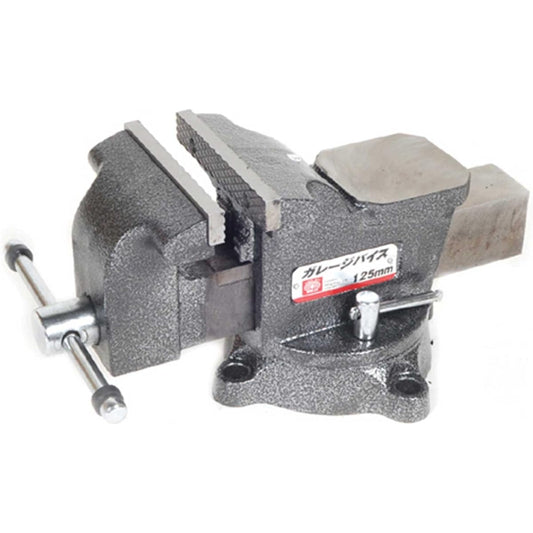SK11 Garage Vise Total length 335mm 11kg 125MM