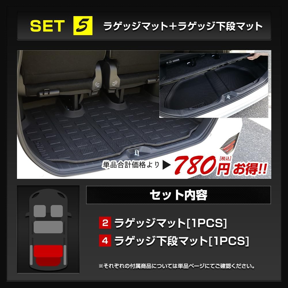 YOURS: 90 Series Voxy Noah Exclusive 3D Floor Mat Set [SET5] Pedal Mat Sports Mat Luggage Side Luggage Lower Passenger Seat VOXY 90 NOAH Floor Mat Driver Seat Passenger Seat Foot Tray Sand Antifouling Water Cleaning Parts TOYOTA y507-011 [