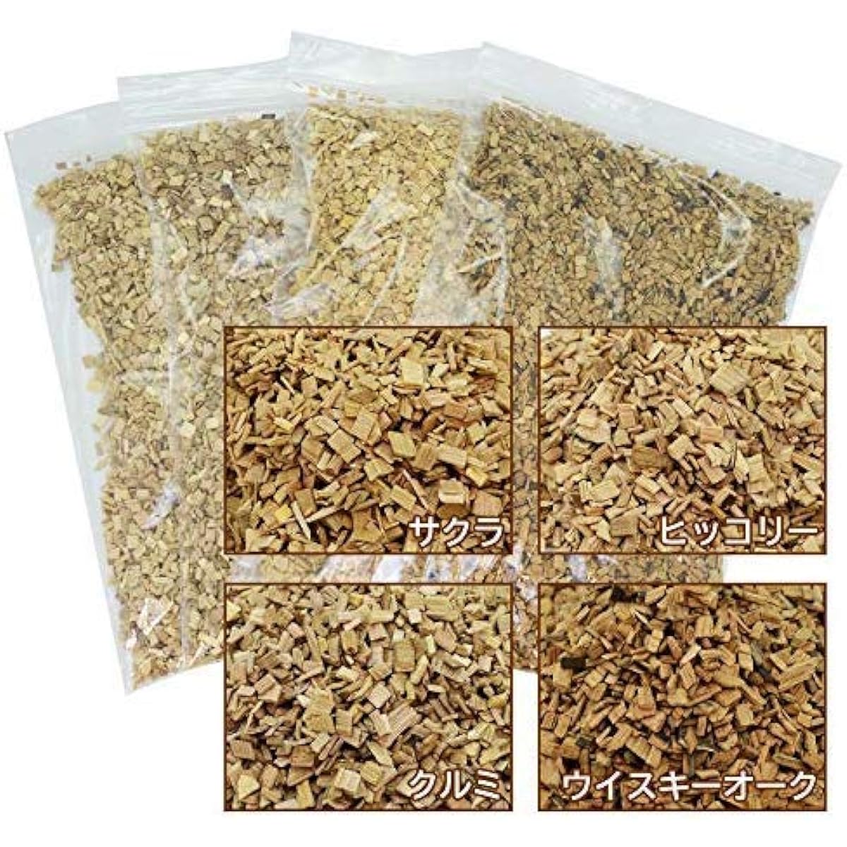 Smoked Chips 500g Set of 4 Sakura, Walnut, Hickory, Whiskey Oak Smoking Chips