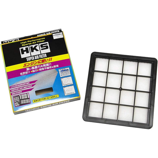 HKS Super Air Filter RX-7 FD3S.FC3S,FC3C Air Cleaner 70017-AZ102