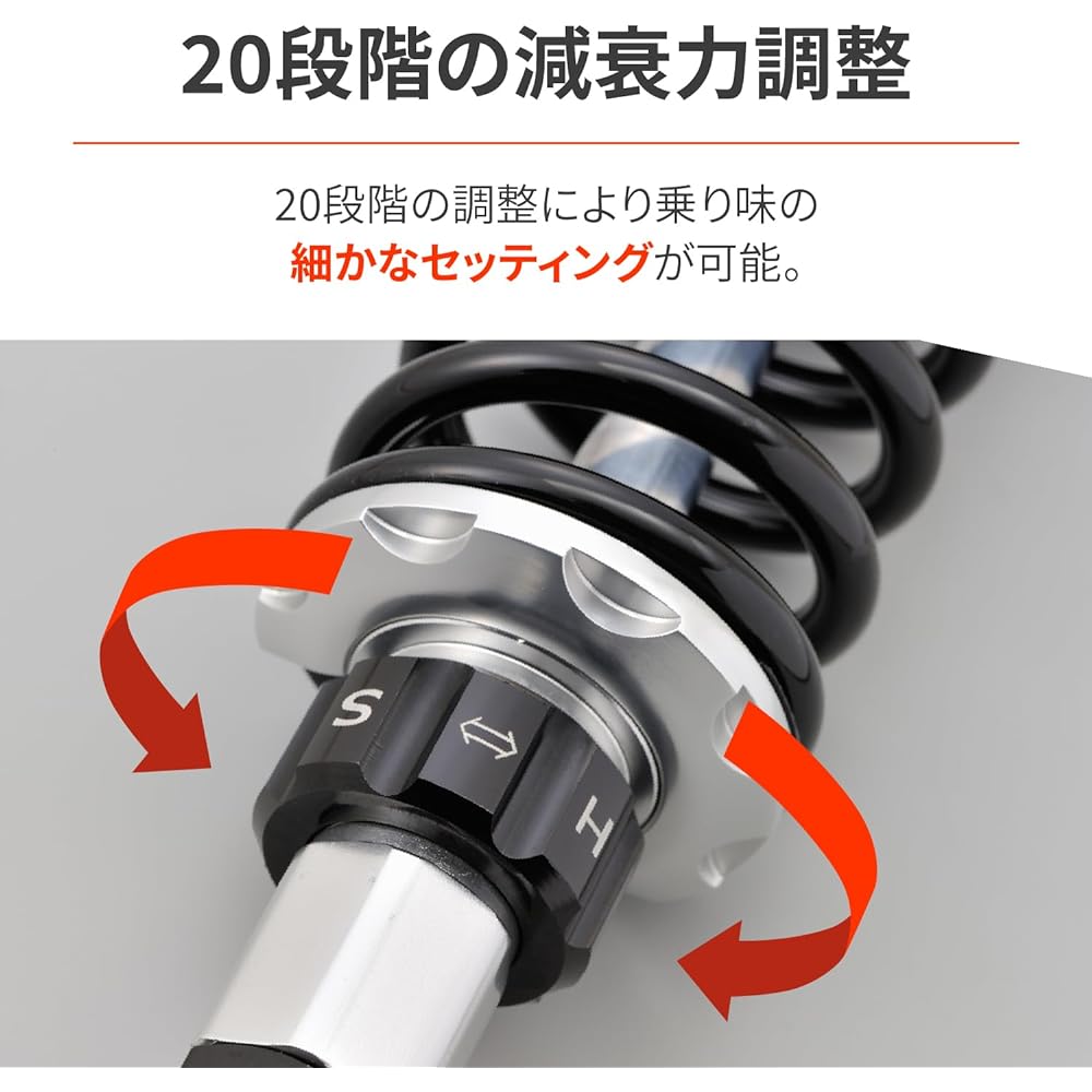 Daytona Motorcycle Rear Suspension for CL250 (23) Lowdown Genuine Ratio -32~-47mm Damping Adjustment 20 Levels Short Side Stand Included Lowdown Kit Silver Body 41881