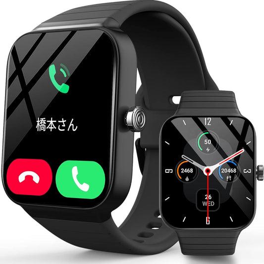 Smart Watch, iPhone Compatible, 2024 Mode, Bluetooth 5.3 Calls, Alexa Compatible, 1.80 Large Screen, Activity Monitor, IP68 Waterproof, 100 Different Exercise Modes, Heart Rate, Blood Oxygen