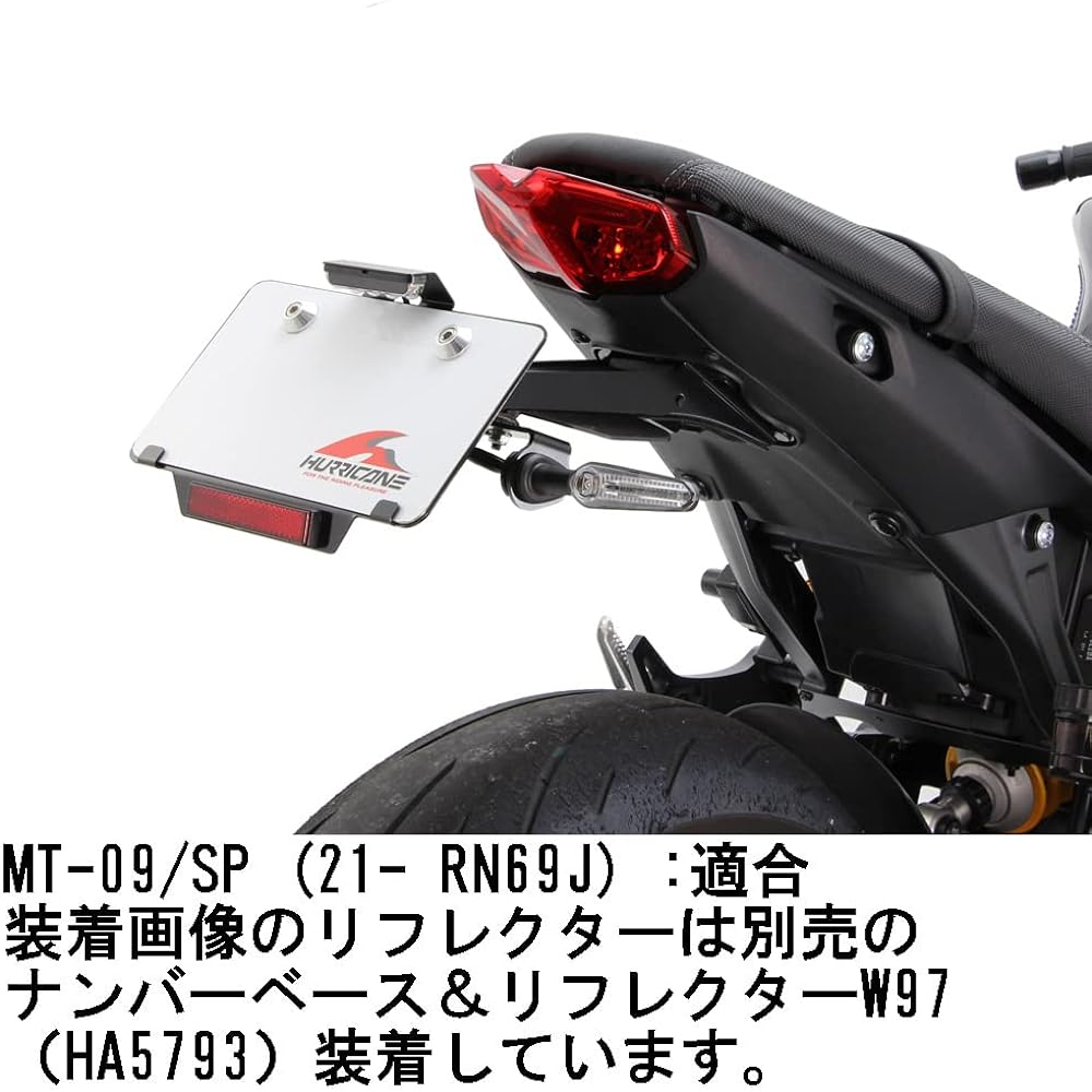 HURRICANE Fender Eliminator Kit MT09/SP(21- RN69J) HA6668