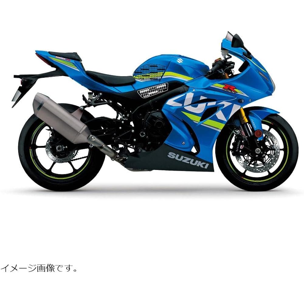 STOMPGRIP (stomp grip) traction pad tank kit hybrid VOLCANO GSXR1000 17-0143H