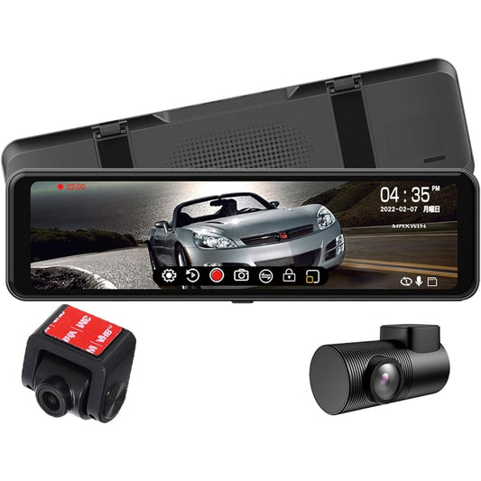 MAXWIN Drive Recorder Mirror Type 2K Front and Rear 2 Cameras Simultaneous Recording Front Camera Separation 10.88 Inch Digital Room Mirror 1080P In-Car Rear Camera MDR-C012B