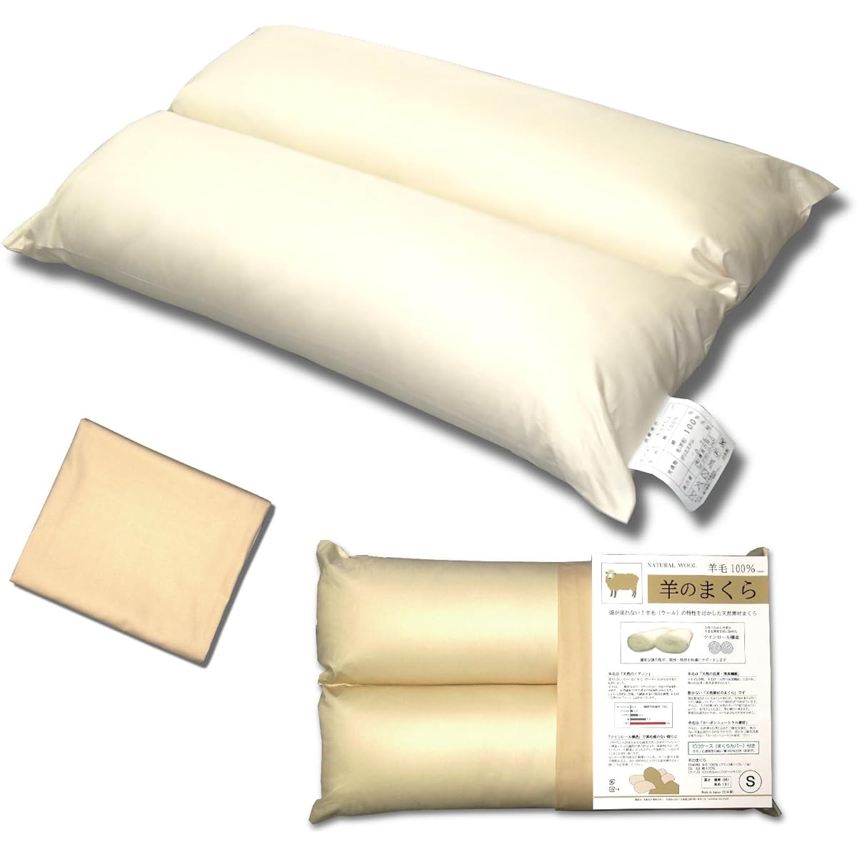 Sheep Pillow, Low Height 9cm (S) Sheep Pillow, 100% Wool, Good Sleep, Sound Sleep, Deep Sleep, Stiff Shoulders, Side Sleeping, No Neck Pain, Supports the Neck, Straight Neck