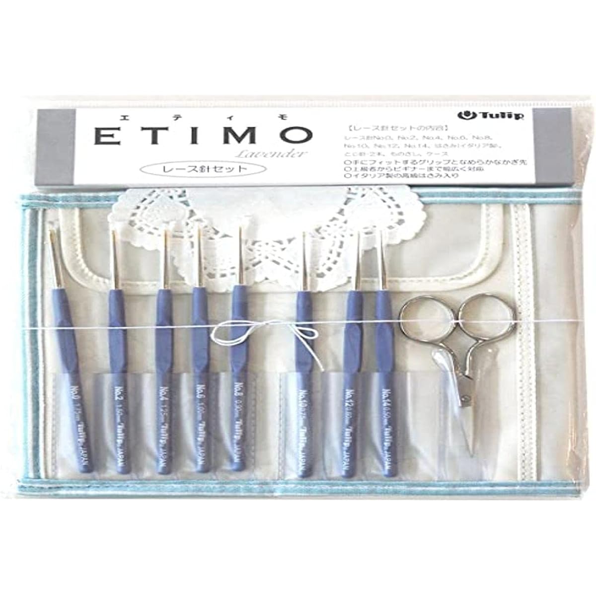Tulip ETIMO patterned lace needle set Royal Silver TLS-001