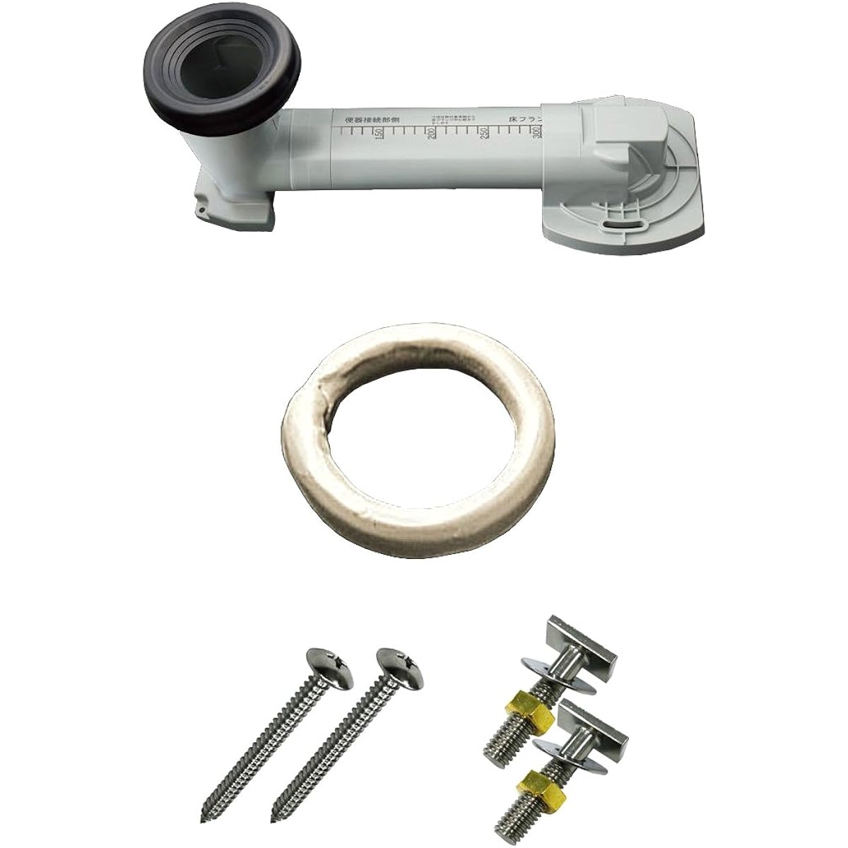 TOTO Toilet Parts Drain Center Change Set: From 200mm to Remodeling for Lead Pipe (For KQ/QR/EX Series) KQE-200SET-LEAD