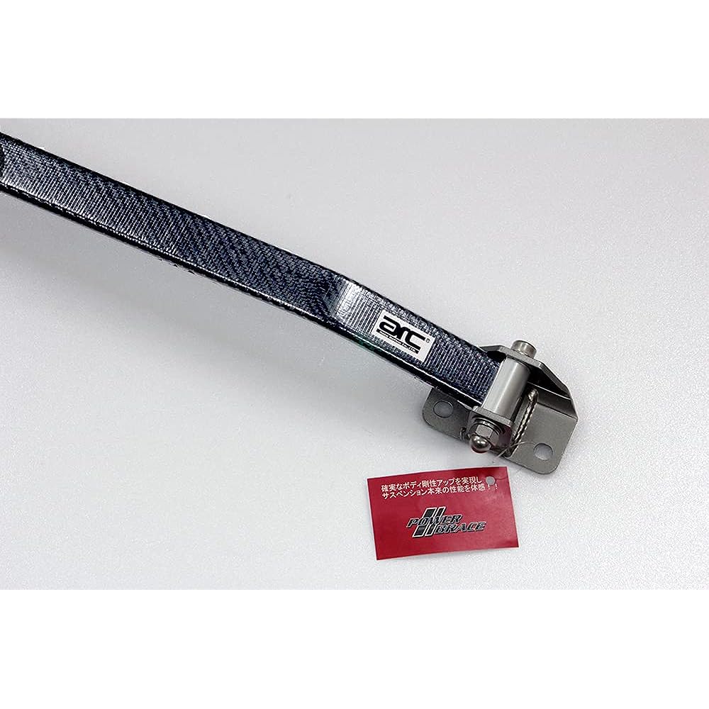 ARC Top Brace BMW F20 F22 F30 F31 F36 Type F Carbon PBN087