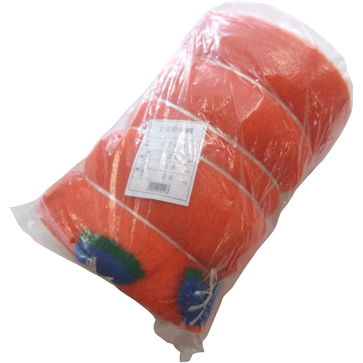 Tokyo Tobari PE Bird Net 20mm square 18.0m x 36.0m [Orange/400D] G200 500513