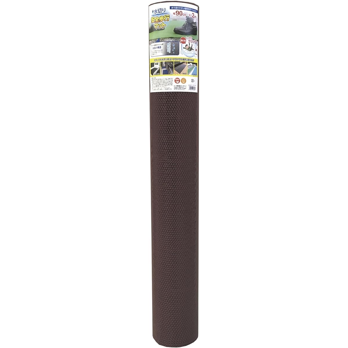 Cowboy Drainer Safe Walking Mat Anti-Slip Mat Brown 90cm x 2m Bathroom Poolside AI-9002BR
