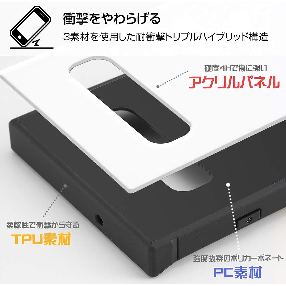 Inglem GALAXY S10 Case -resistant cover Kaku DISNEY Disney Kumano Pooh/I AM