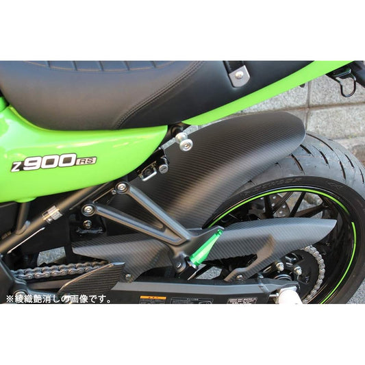 SSK rear fender long type dry carbon Specifications: Plain weave glossy KAWASAKI Z900RS/CAFE CKA1107PG