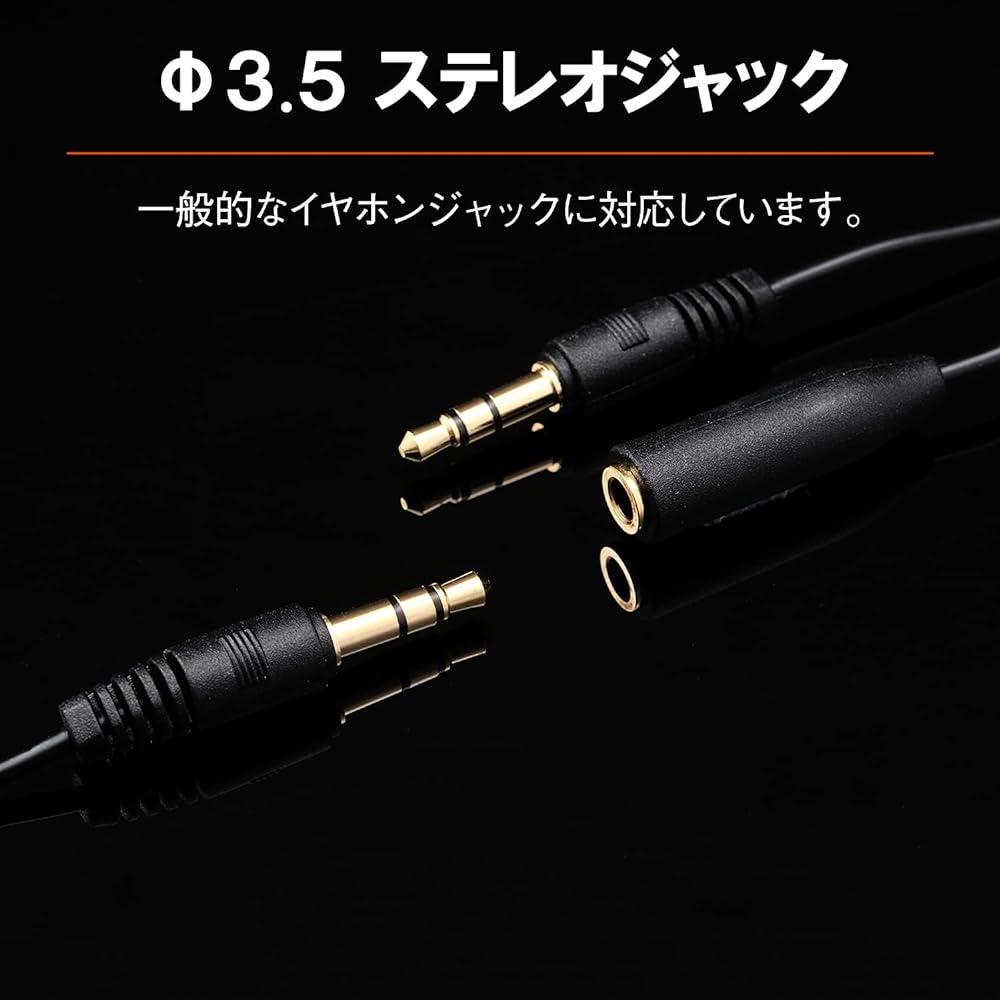 Daytona Motorcycle Earphones for φ3.5 Stereo Jack, Compatible with Smartphones, Extension Cable 1000mm, Includes Thickness Adjustment Sponge, HDS10 Helmet Speaker 91364