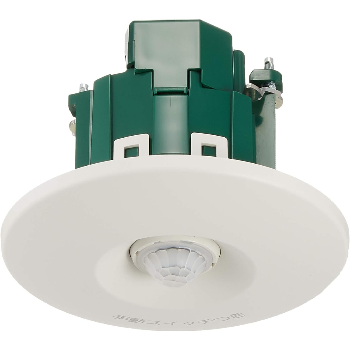 Panasonic Ceiling Mounted Automatic Switch with Heat Wire Sensor (Main Device/WTK248128
