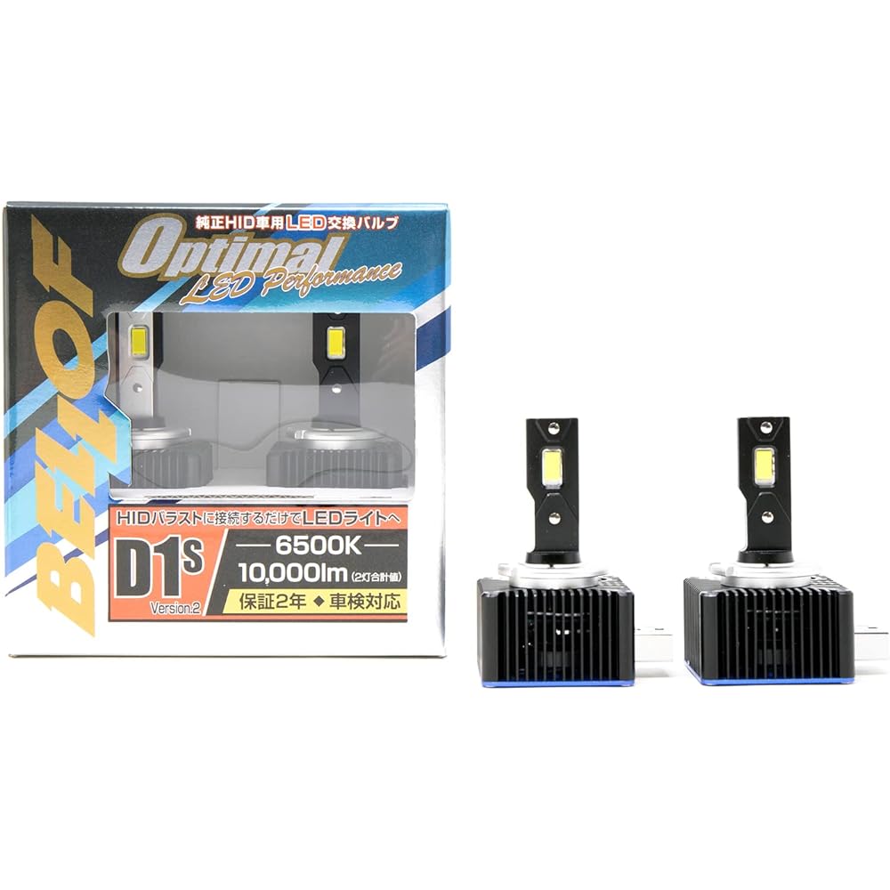 BELLOF LED D1S/D3S/D5S/D8S Headlight 10000lm 6500K Optimal LED Performance ver.2 (D1S)