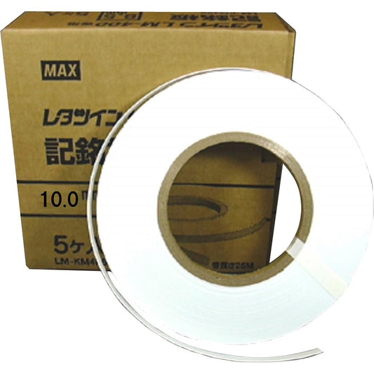 Max Letter Twin Name Plate LM-KM410