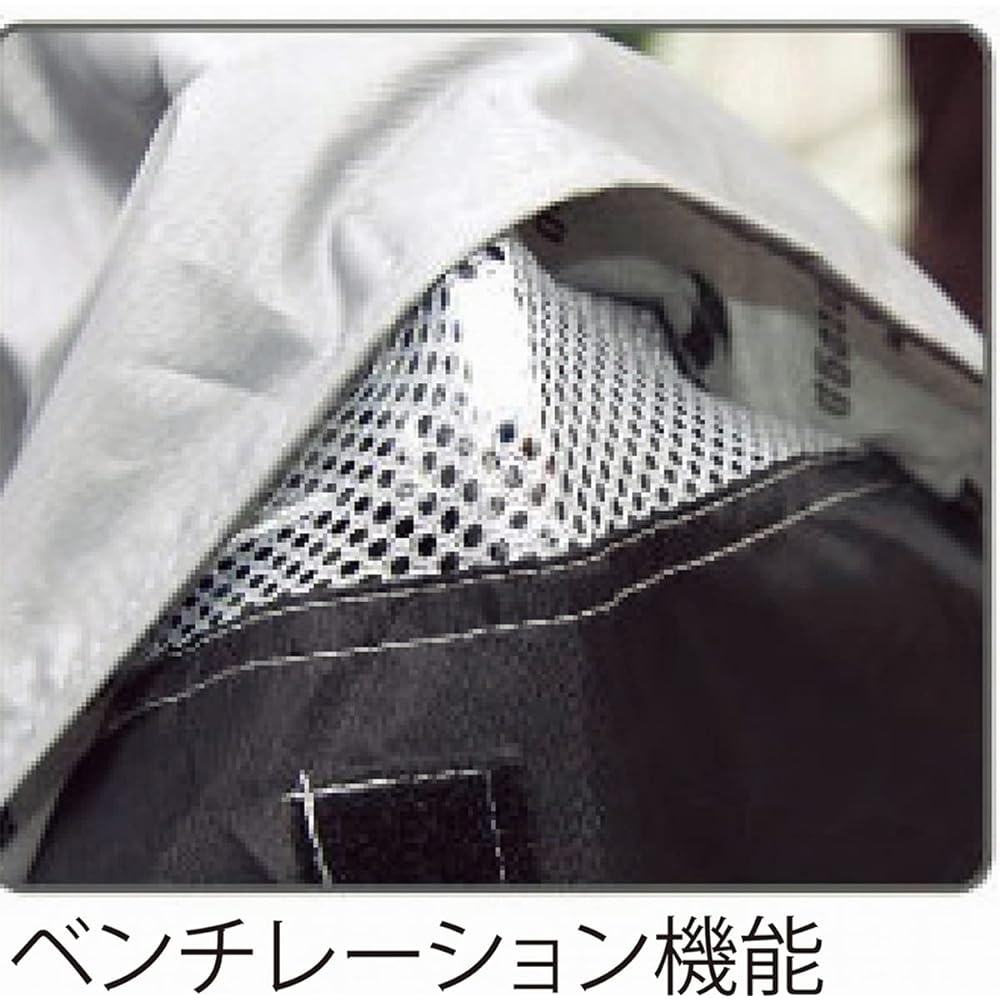 Komine AK-1003 Sports Bike Cover Black L