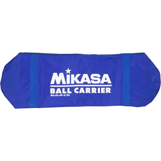 MIKASA Ball basket (box type) for small, medium, and large [carry case only] BCC-SP-S&SS