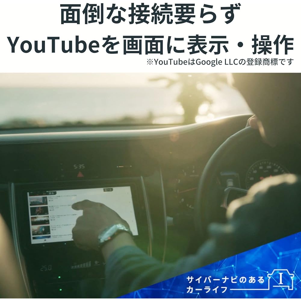 Pioneer Pioneer Car Navigation AVIC-CZ912-2-DC 7 inch 2D (180mm) Cyber Navigation Free Map Update Full Seg DVD CD Bluetooth SD USB High Resolution HD Quality Network Stick Set Carrozzeria