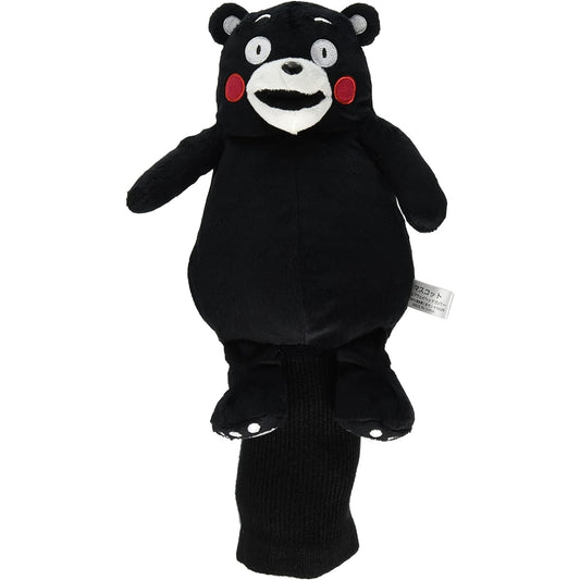 Hokushin Trading Kumamon Mascot Fairway Head Cover WHC1653