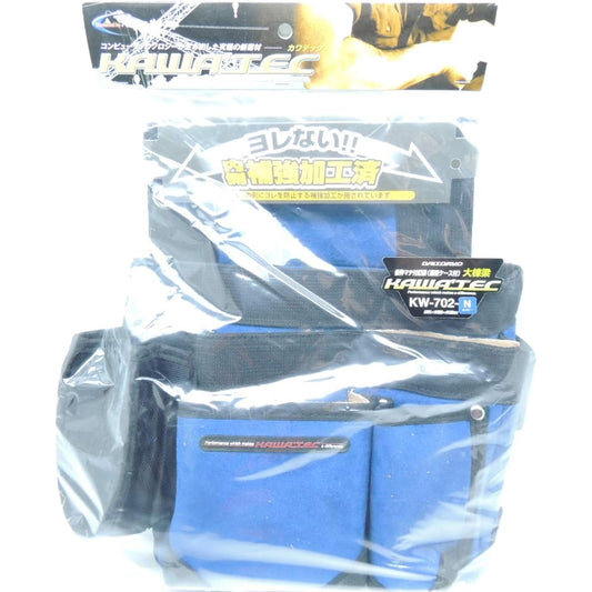 KAWA'TEC large beam KW-702N