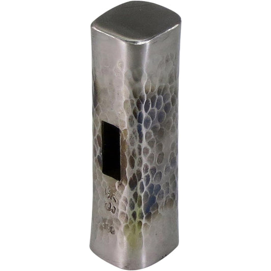 Aisho Factory Miyama Hammered Finish Square Genno 300g