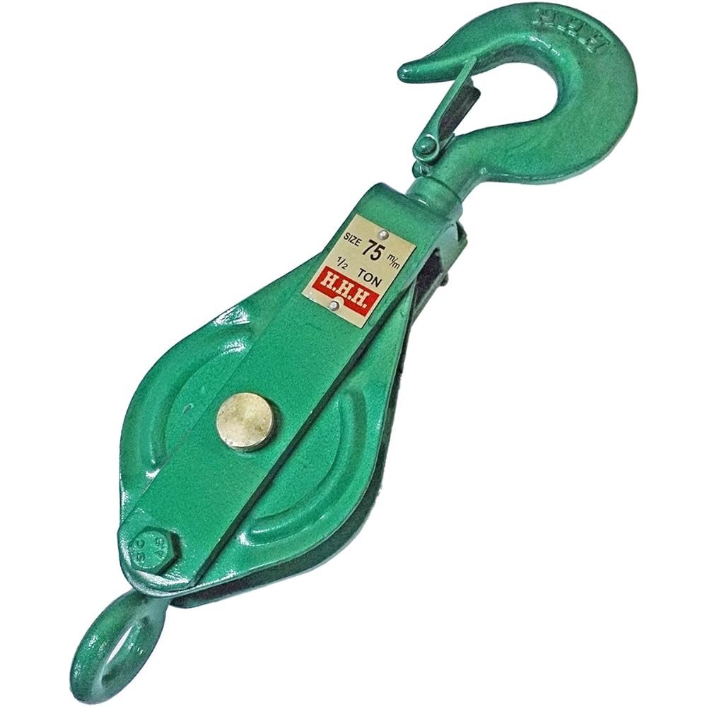HHH Strong pulley single wheel snatch (with becket) hook type 75mm 0.5t 75×1S