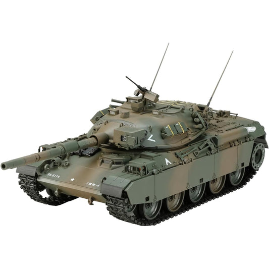 HJ Model Kit Series No5 1/35 Ground Self-Defense Force Type 74 Tank G Type Plastic Model