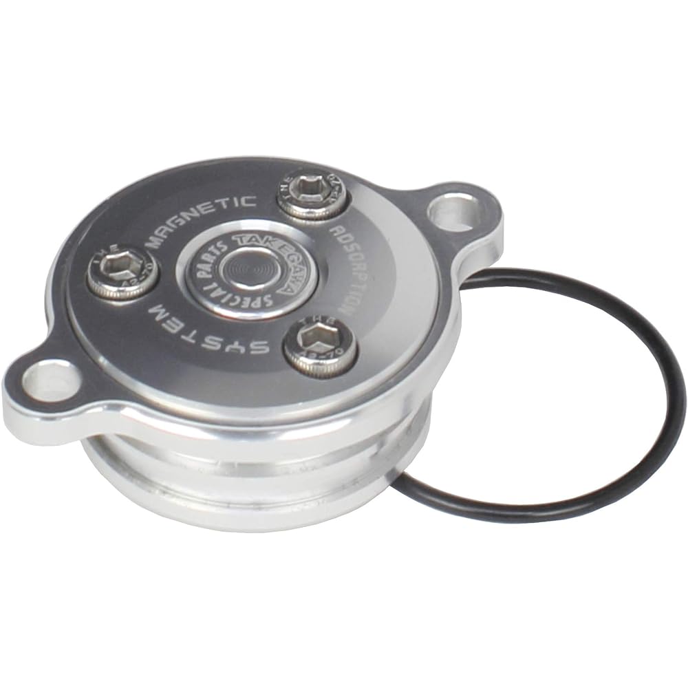 Special Parts Takegawa Oil Filter Cover with Magnet Silver Monkey Gorilla DAX50 APE50 APE100 XR50 XR100 etc. 02-01-0220