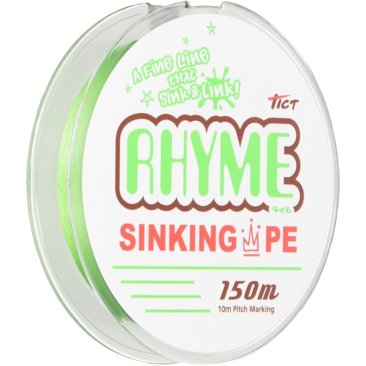 TikTok Lime 150m 0.3