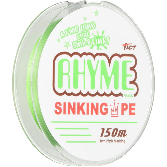 TikTok Lime 150m 0.3