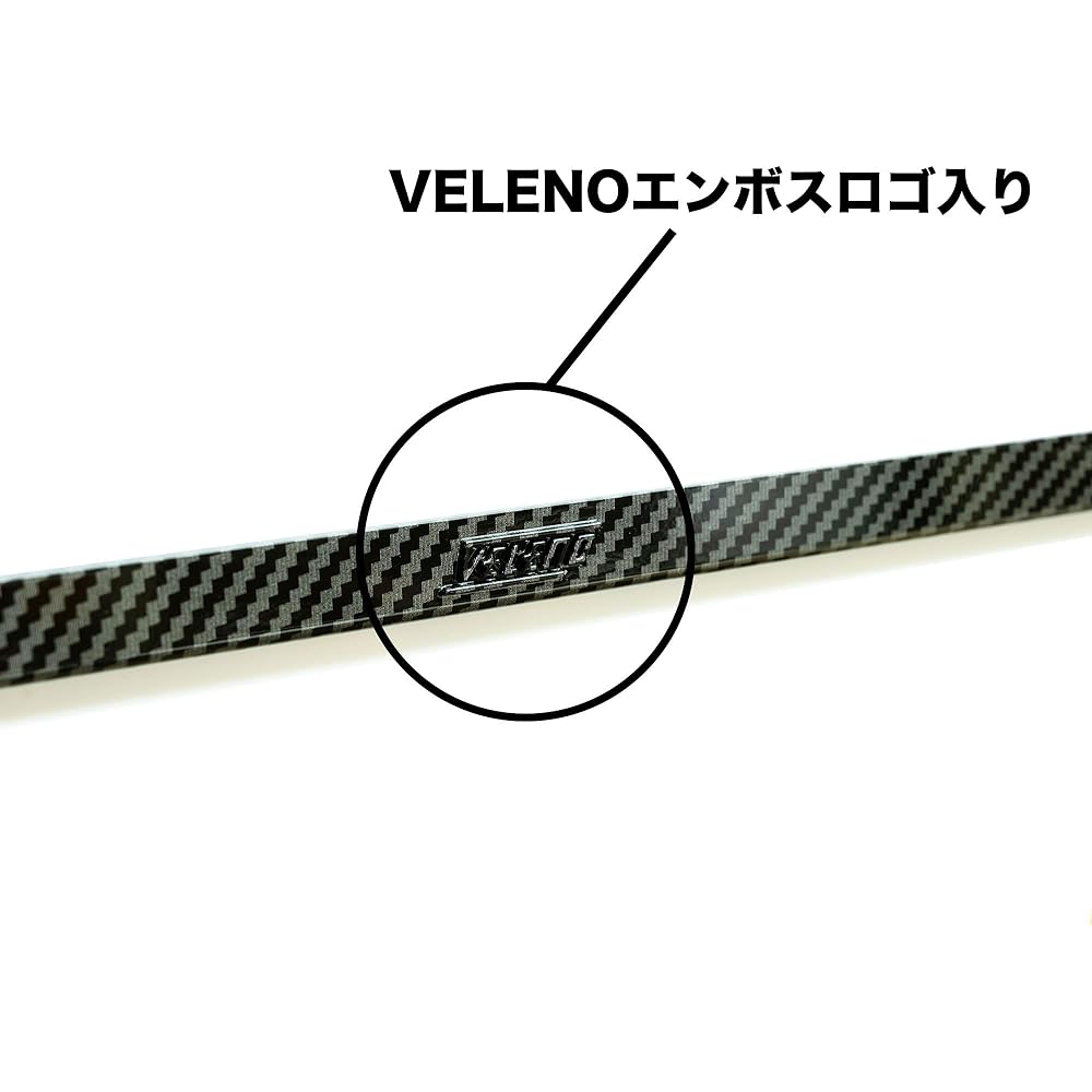 Compatible with new standards VELENO Embossed Logo License Plate Number Frame Carbon Style Carbon Dress Up Front Rear Light Car Vehicle Inspection Compatible Veleno (VELENO Sticker Included) (Carbon Front and Front 2)