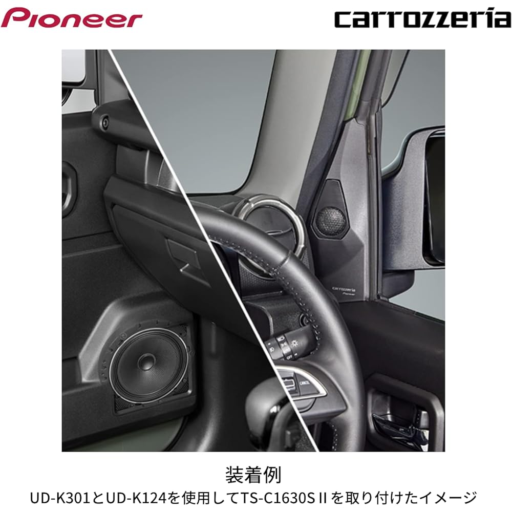 Pioneer Pioneer Speaker UD-K301 Sound Quality Improvement Item Tweeter Installation Kit for Jimny Jimny Sierra Carrozzeria