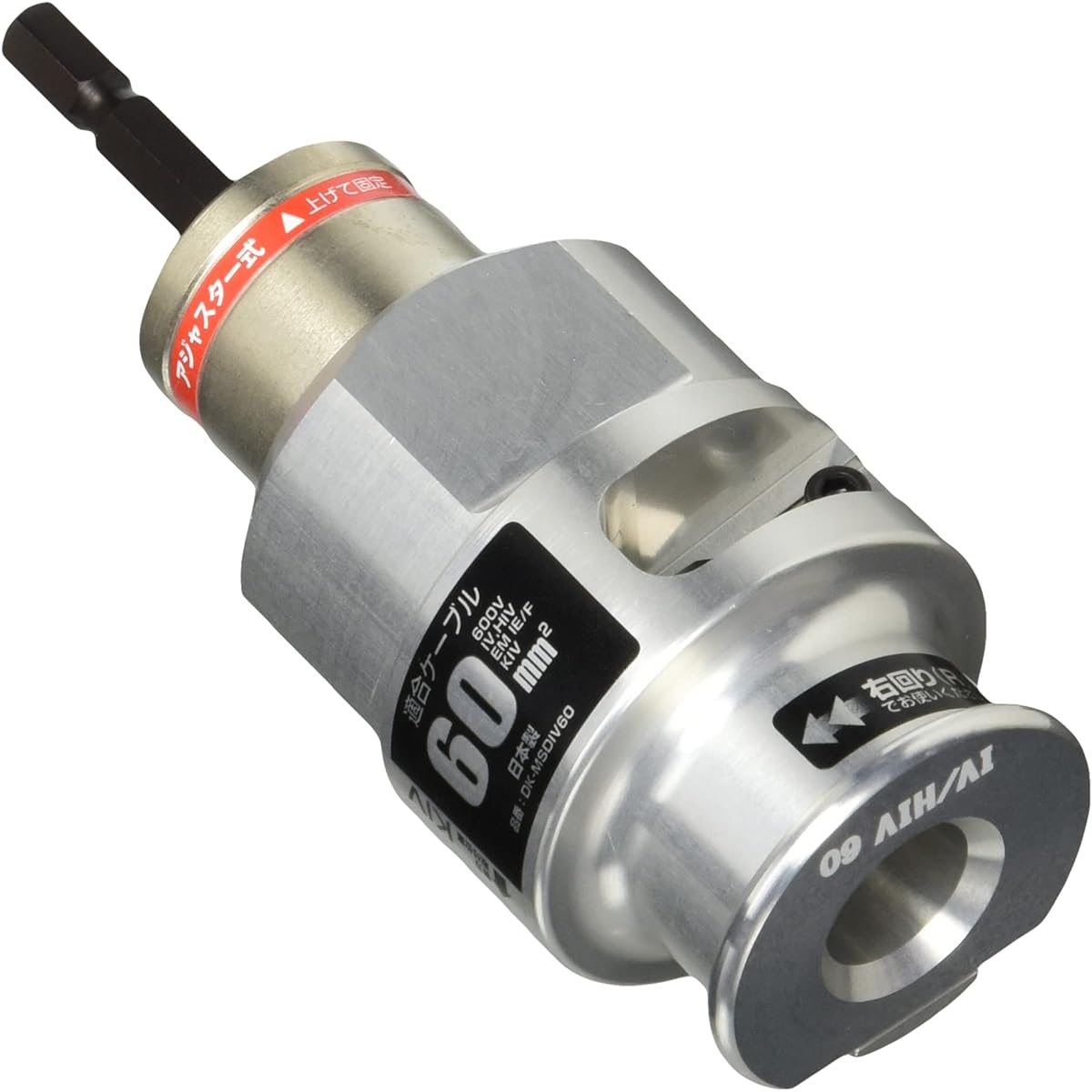 Tajima Vinyl Insulated Wire Stripper Socket Type CV Wire Stripper Mukisoke D IV 60㎟ 600V IV, HIV, EM IE/F, KIV Wire DK-MSDIV60