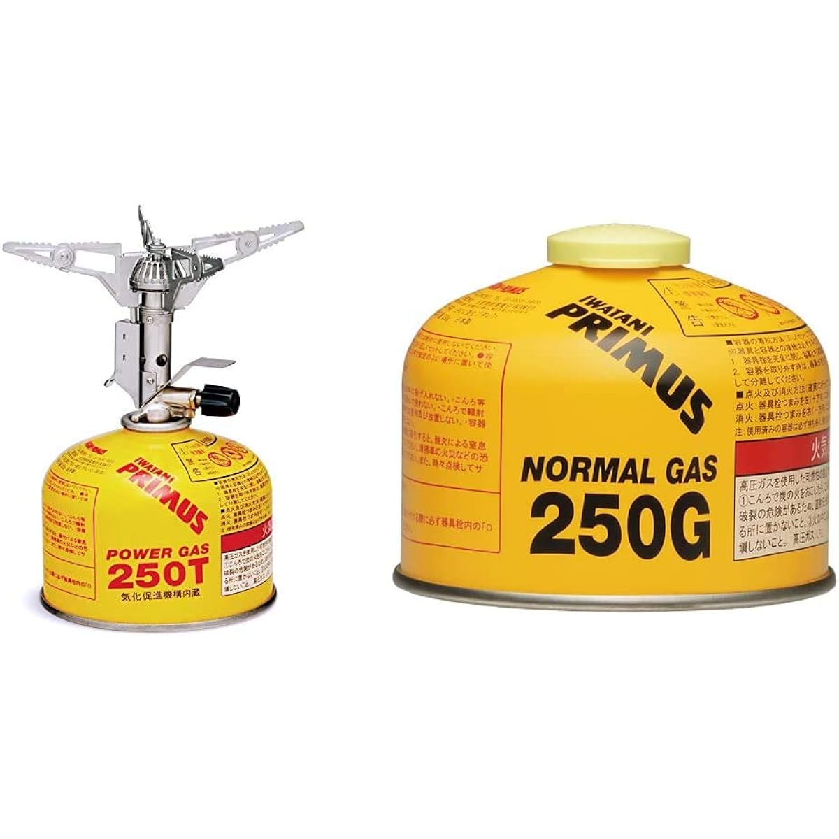 PRIMUS P-153 Ultra Burner & GAS CARTRIDGE Normal Gas (Small) IP-250G [Gas equipment compatibility tested Japanese genuine product] [Set purchase]