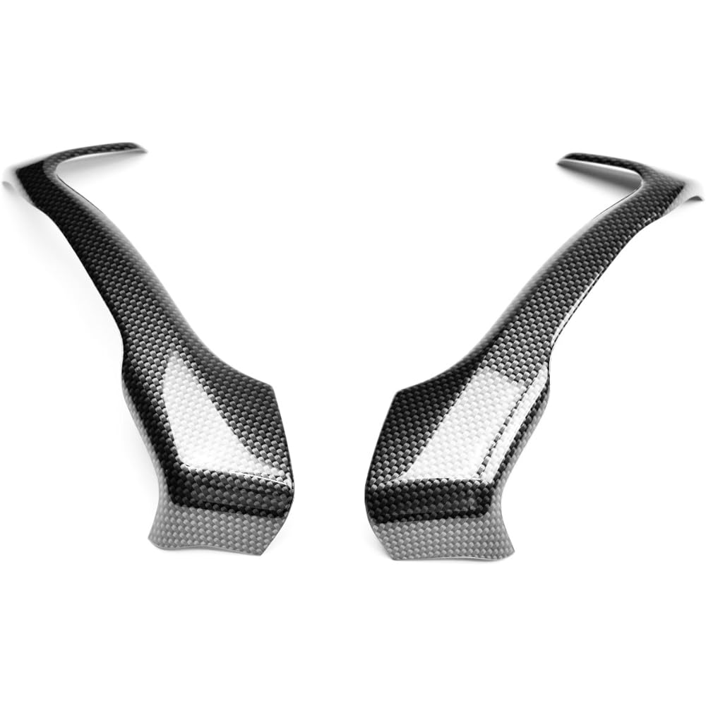 SecondStage Toyota 86 Early Late Door Handle Panel White Carbon T230WHC