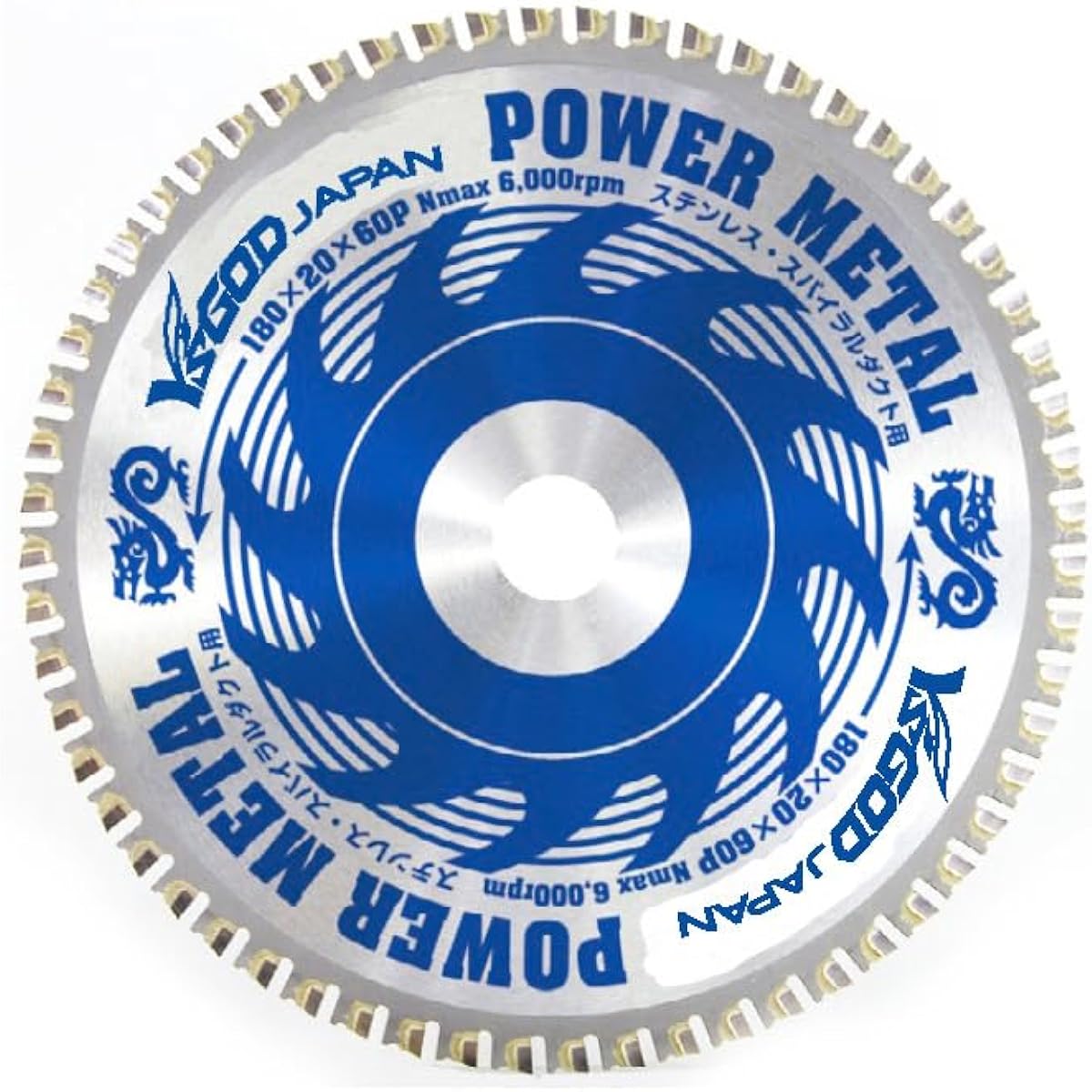 Yamashin Saw (Y'sGOD JAPAN) Power Metal F POWER METAL 180mmx60P ST-YSD-180F