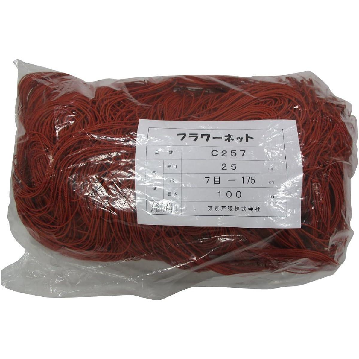 Tokyo Tobari Flower Net C Type 25cm square 7 stitches x 100m [Brown/400d x 24 strands] C257 522267